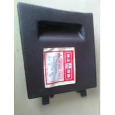 MB449000  MİTSUBİSHİ GÖGÜS SİGORTA KUTU KAPAĞI 